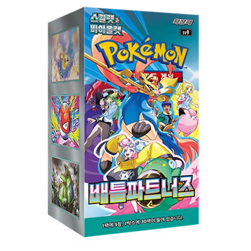 Pokémon (KOR) Battle Partners: Booster Box