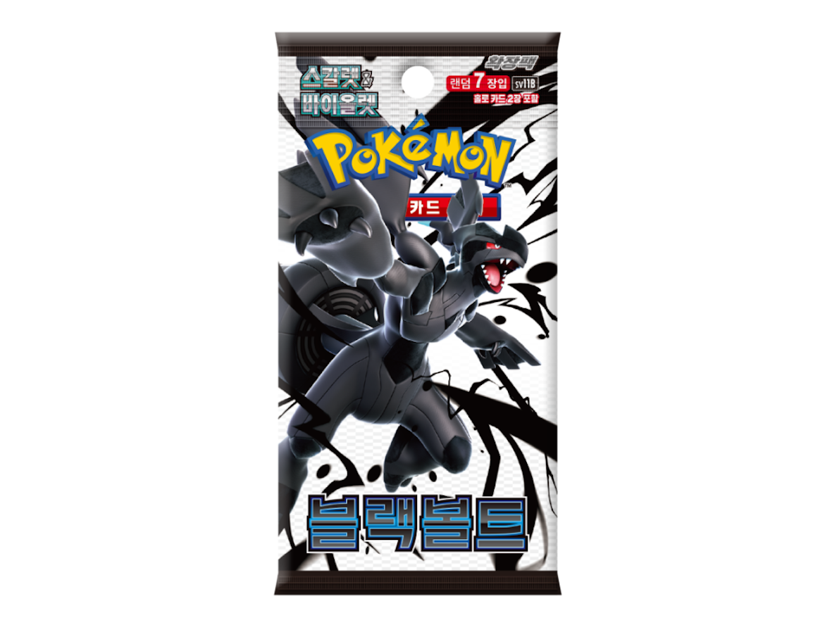 Pokémon (KOR) Black Bolt Booster Pack
