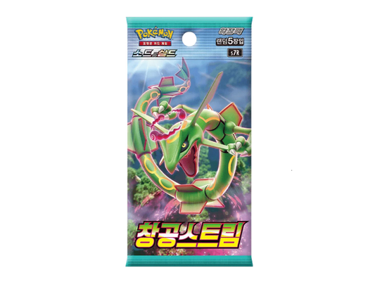 Pokémon (KOR) Blue Sky Stream: Booster Pack