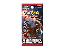 Pokémon (KOR) Crimson Haze: Booster Pack