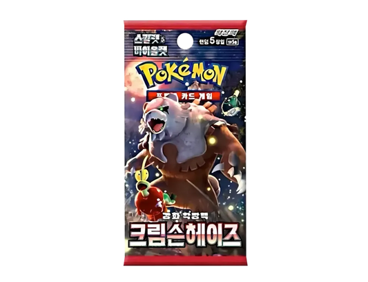 Pokémon (KOR) Crimson Haze: Booster Pack