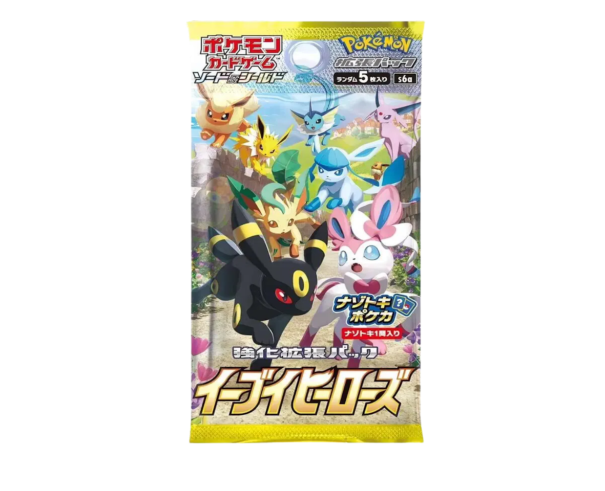 Pokémon (KOR) Evoli-Helden: Booster Pack
