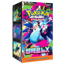Pokémon (KOR) Inferno X: Booster Box