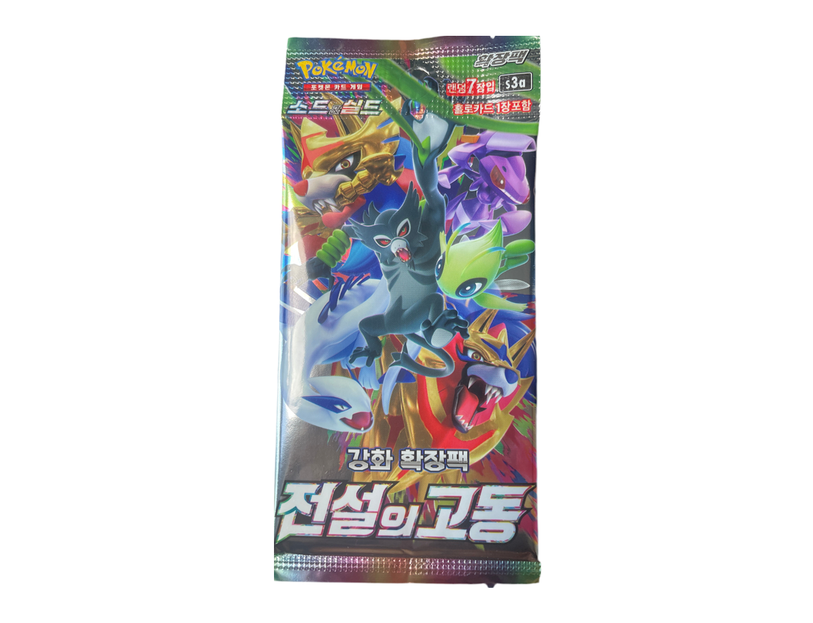 Pokémon (KOR) Legendärer Herzschlag: Booster Pack