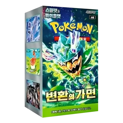 Pokémon (KOR) Mask of Change: Booster Box