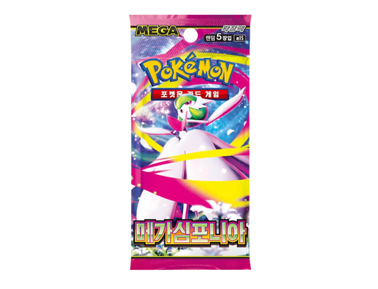 Pokémon (KOR) Mega Symphonia (M1S): Booster Pack