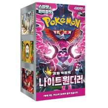 Pokémon (KOR) Night Wanderer: Booster Box