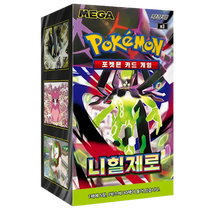 Pokémon (KOR) Nihil Zero: Booster Box
