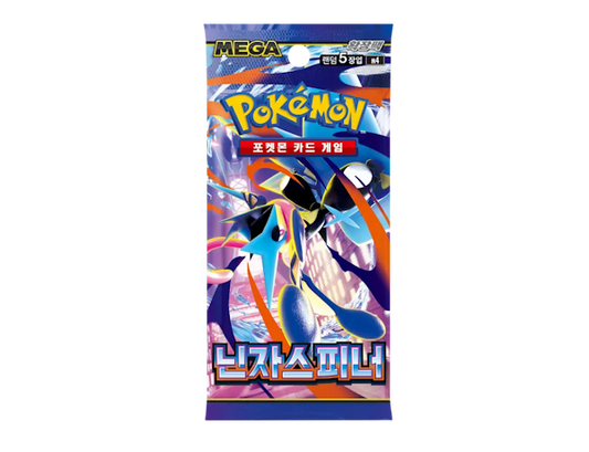Pokémon (KOR) Ninja Spinner: Booster Pack