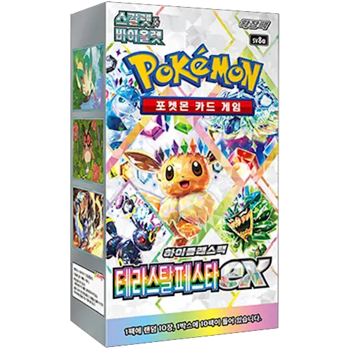 Pokémon (KOR) Terastal Festival: Booster Box
