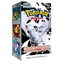 Pokémon (KOR) White Flare: Booster Box