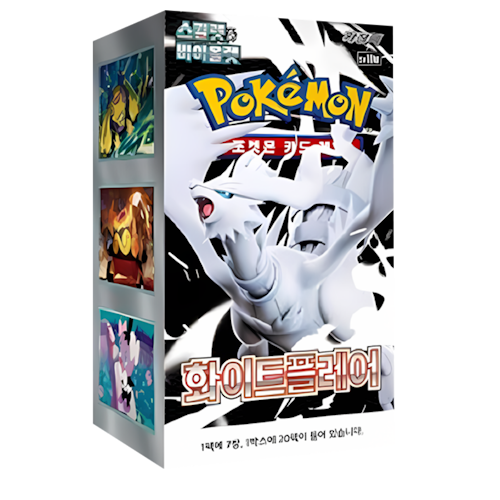 Pokémon (KOR) White Flare: Booster Box