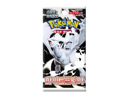 Pokémon (KOR) White Flare: Booster Pack