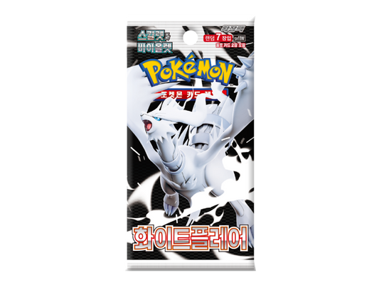 Pokémon (KOR) White Flare: Booster Pack
