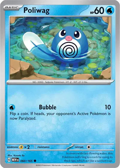 Poliwag 060/165 - Scarlet & Violet 151 - Reverse Holofoil