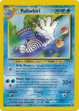 Poliwhirl 44/75 - Neo Discovery (Unlimited) - Normal