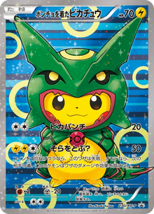 Poncho-Wearing Pikachu (JP) 230/XY-P - XY Promos - Holofoil