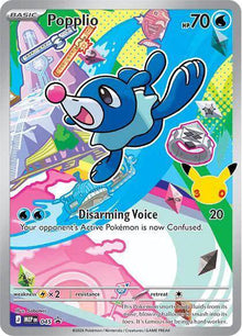 Popplio 045 - Mega Evolution Promos - Holofoil