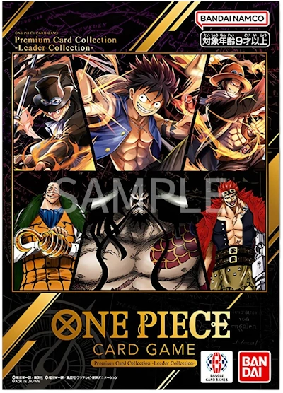 Premium Card Collection Leader Collection (JP)