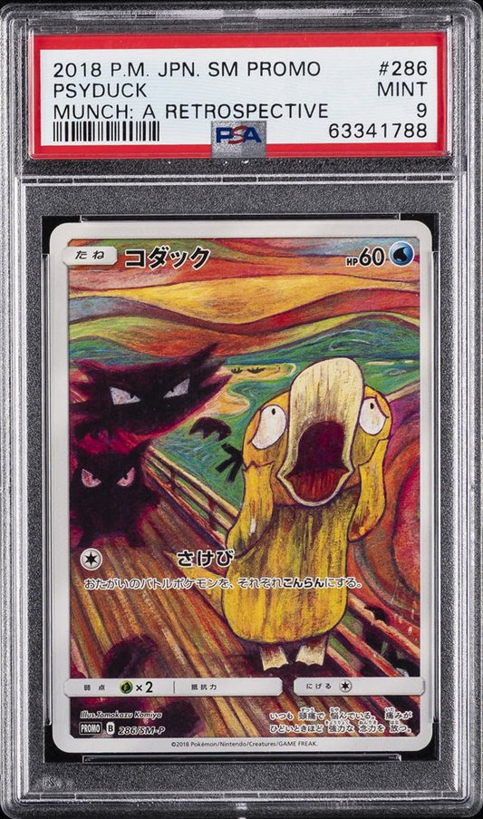 Psyduck (JP - PSA 9) 286/SM-P - Sun & Moon Promos - Holofoil