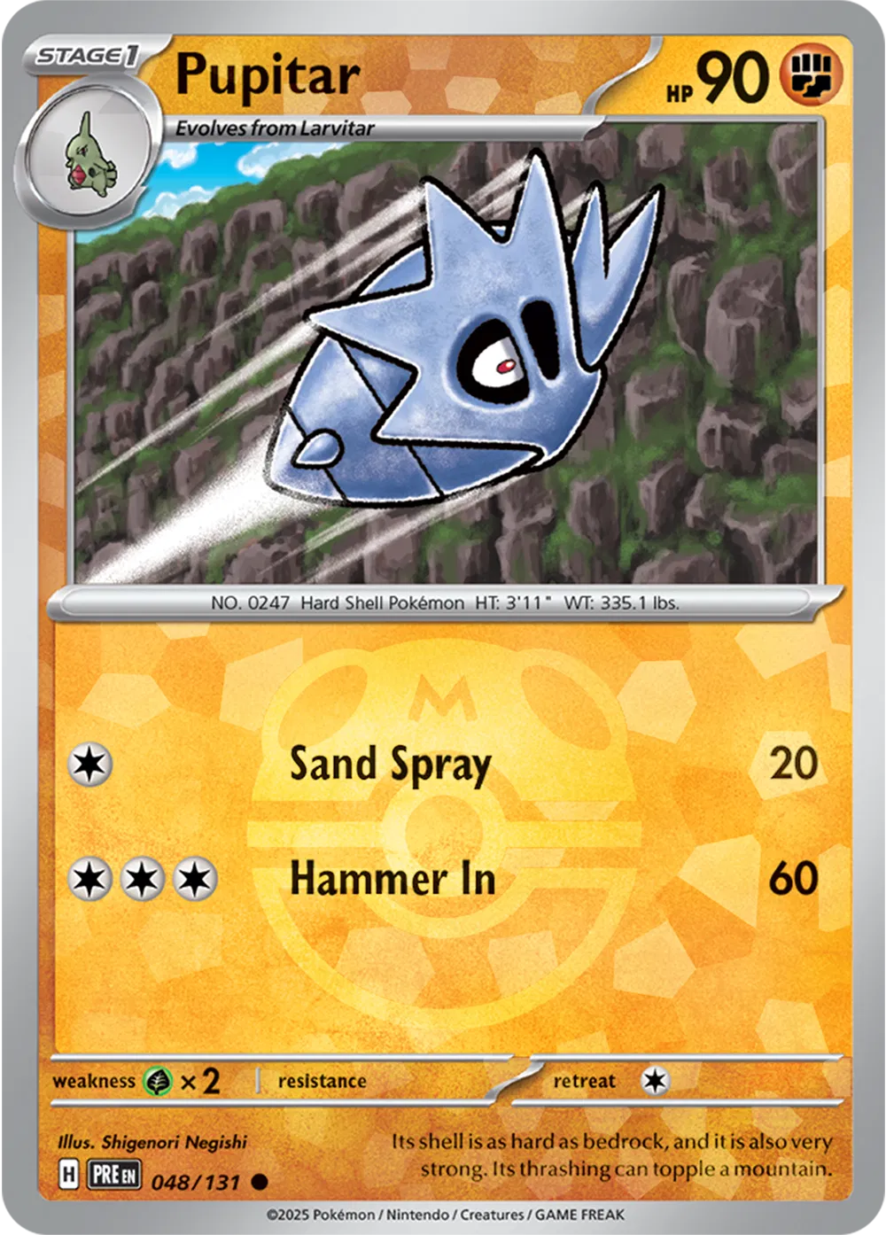 Pupitar 048/131 - Prismatic Evolutions - Master Ball Pattern
