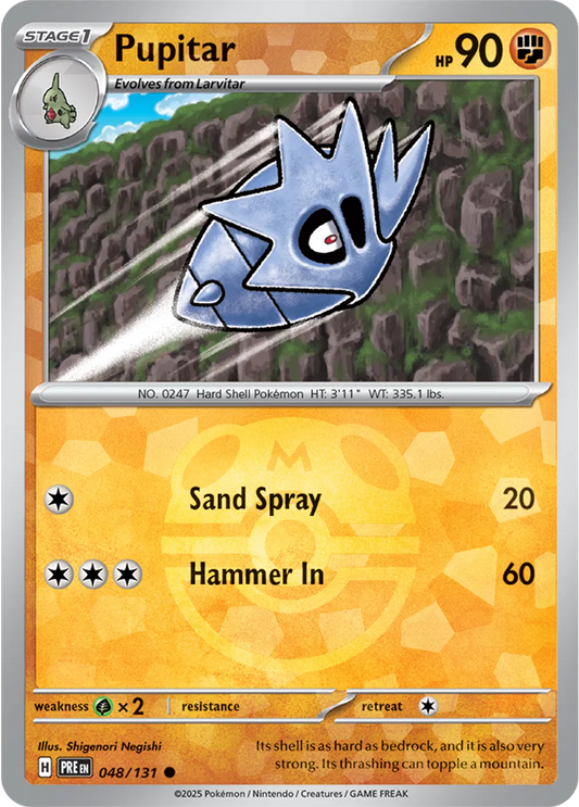 Pupitar 048/131 - Prismatic Evolutions - Master Ball Pattern