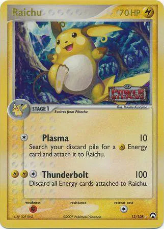 Raichu 12/108 - EX Power Keepers - Reverse Holofoil
