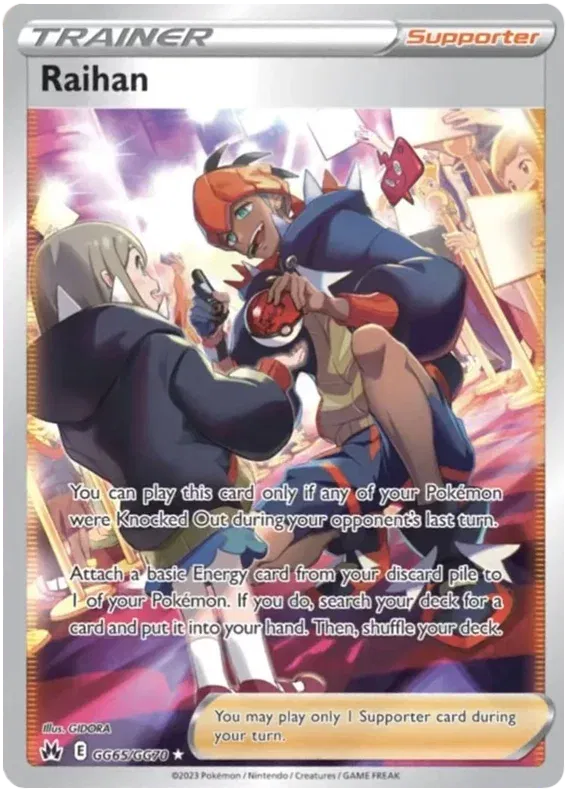Raihan GG65/GG70 - Crown Zenith: Galarian Gallery - Holofoil