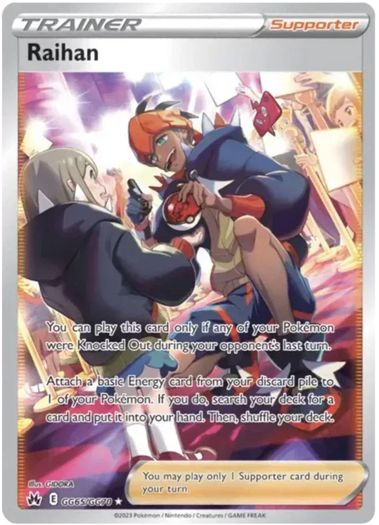 Raihan GG65/GG70 - Crown Zenith: Galarian Gallery - Holofoil