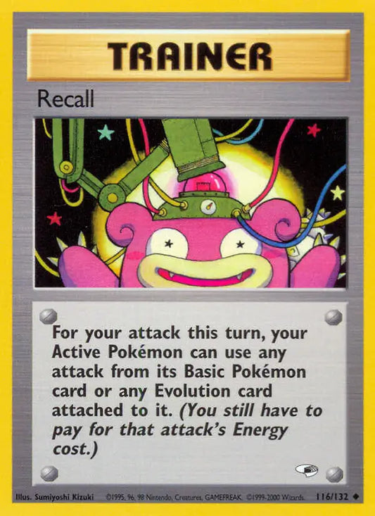 Recall 116/132 - Gym Heroes (Unlimited) - Normal