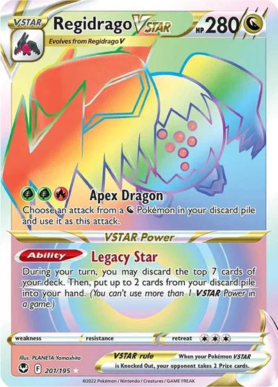 Regidrago VSTAR 201/195 - Silver Tempest - Holofoil