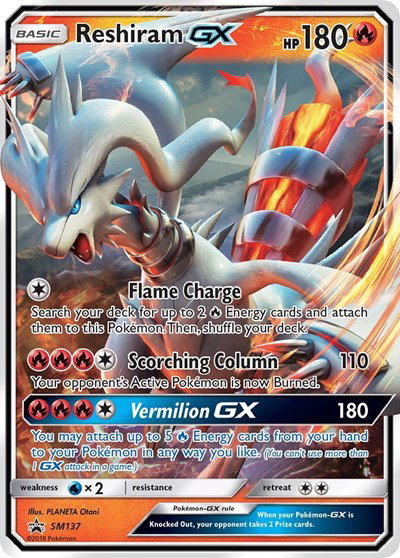 Reshiram GX SM137 - Sun & Moon Promo - Holofoil