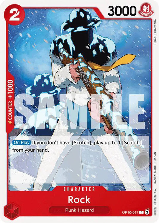 Rock OP10-017 - Royal Blood - Normal