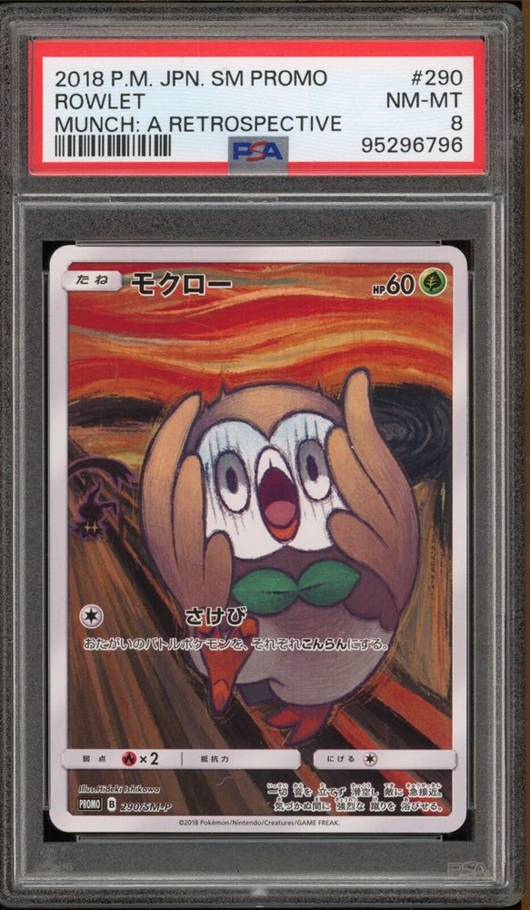 Rowlet (JP - PSA 8) 290/SM-P - Sun & Moon Promos - Holofoil
