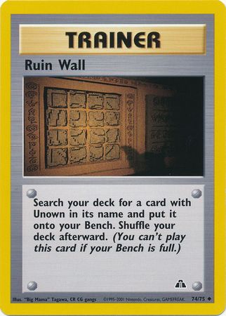 Ruin Wall 74/75 - Neo Discovery (Unlimited) - Normal