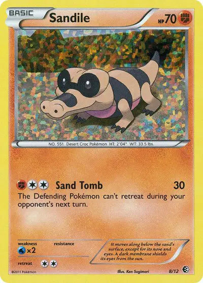Sandile 8/12 - McDonald's Promos 2011 - Holofoil
