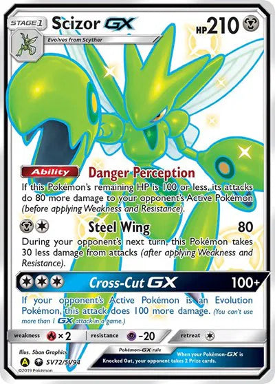 Scizor GX SV72/SV94  - Hidden Fates: Shiny Vault - Holofoil