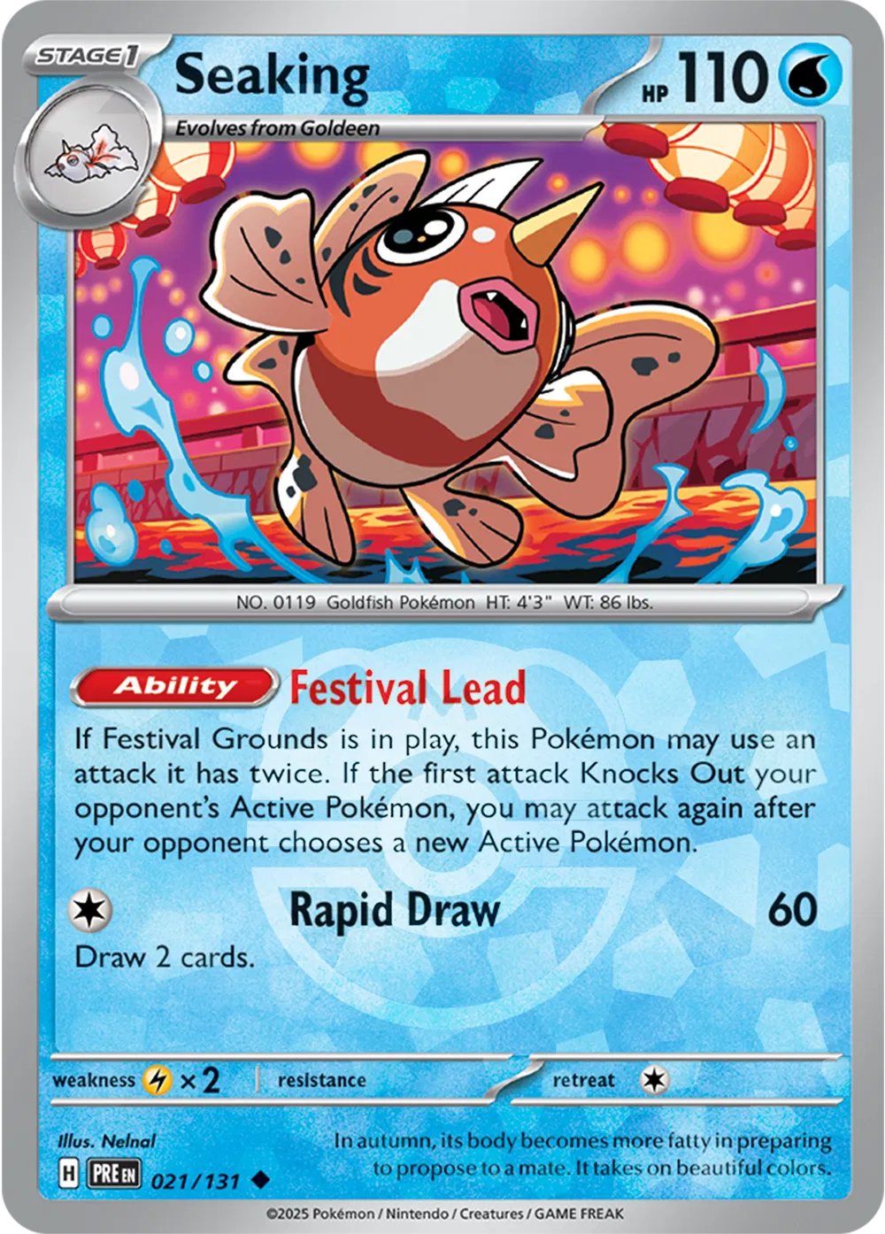 Seaking 021/131 - Prismatic Evolutions - Master Ball Pattern