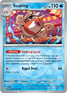 Seaking 021/131 - Prismatic Evolutions - Master Ball Pattern