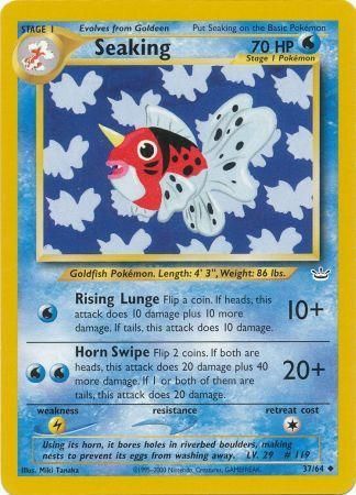 Seaking 37/64 – Neo Revelation (Unbegrenzt) – Normal