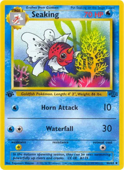 Seaking 46/64 – Dschungel (Unbegrenzt) – Normal