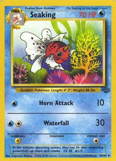Seaking 46/64 – Dschungel (Unbegrenzt) – Normal