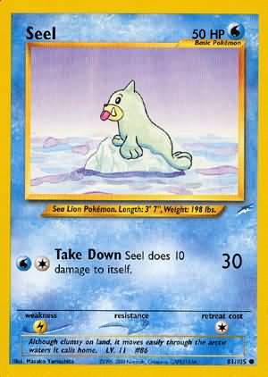 Seel 81/105 – Neo Destiny (Unbegrenzt) – Normal