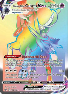 Shadow Rider Calyrex VMAX 204/198 - Chilling Reign - Holofoil