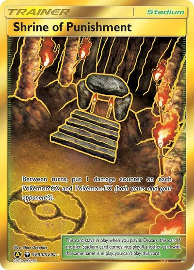Shrine of Punishment SV90/SV94 - Hidden Fates Shiny Vault - Holofoil