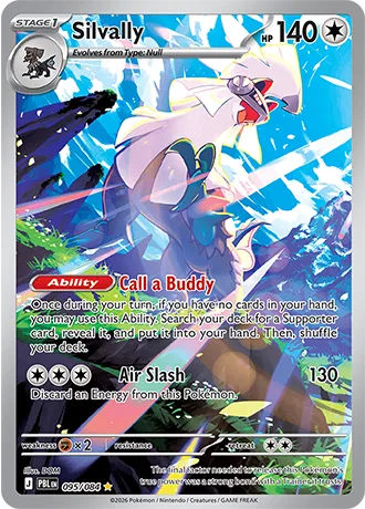 Silvally 095/084 - Pitch Black - Holofoil