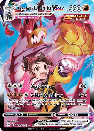 Single Strike Urshifu VMAX TG19/TG30 - Brilliant Stars Trainer Gallery - Holofoil