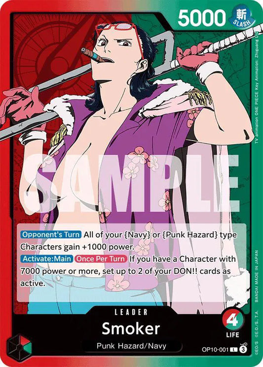 Smoker OP10-001 - Royal Blood - Normal