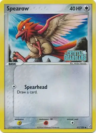 Spearow 61/100 - EX Crystal Guardians - Reverse Holofoil