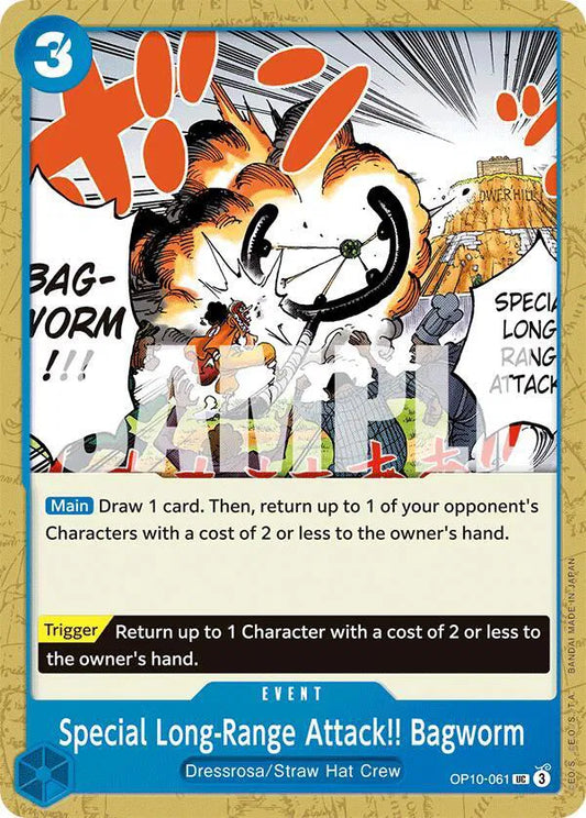 Special Long-Range Attack!! Bagworm OP10-061 - Royal Blood - Normal